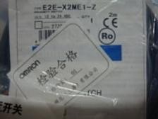 欧姆龙OMRON系列传感器产品